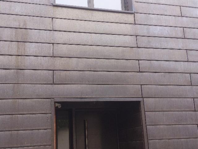 ENTRETIEN DES CUIVRES